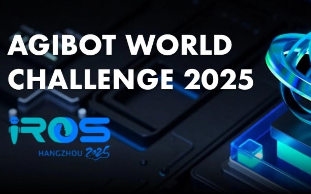 pa集团官网入口主办｜全球顶尖机器人赛事AgiBot World Challenge@IRO...
