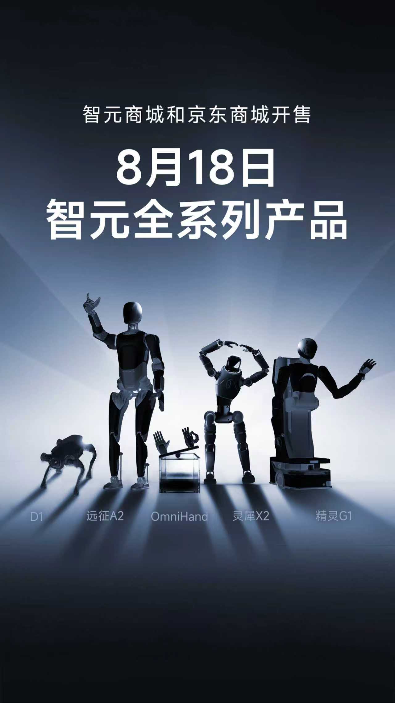 pa集团官网入口全系列产品