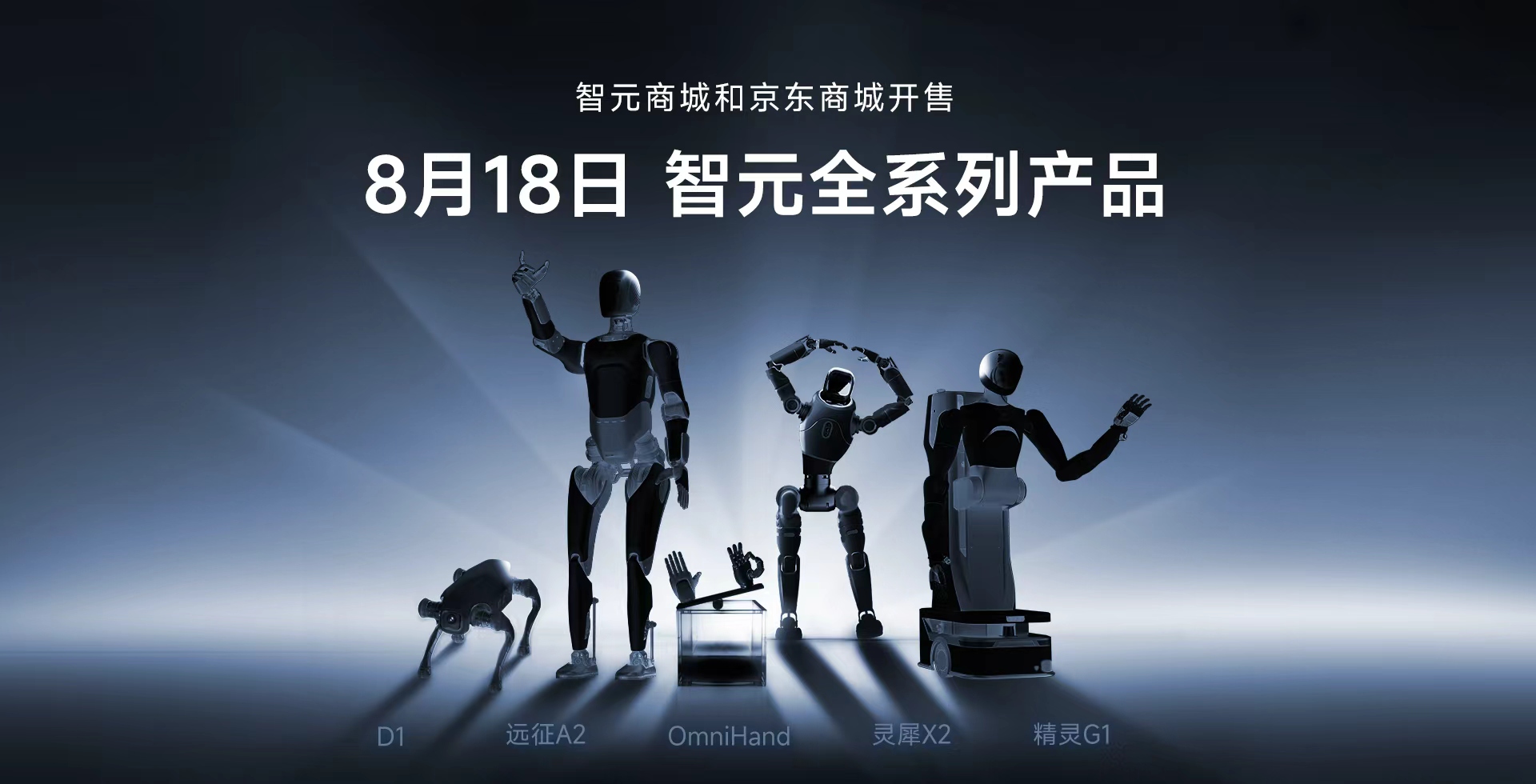 pa集团官网入口全系列产品